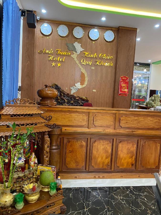 Anh Tuan Hotel & Coffee - Pleiku, Gia Lai Экстерьер фото