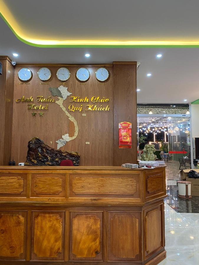 Anh Tuan Hotel & Coffee - Pleiku, Gia Lai Экстерьер фото